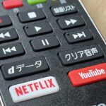 Netflix licencie 6% de son personnel et le responsable du contenu