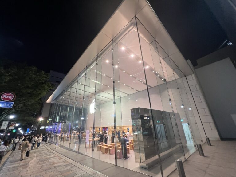 Apple prévient ses magasins : De nombreuses soldes pour la semaine prochaine