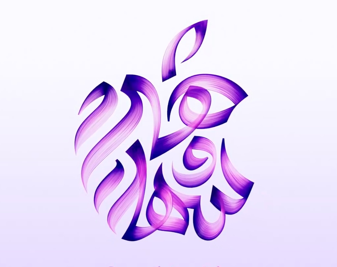 Apple ouvre sa boutique en ligne en Arabie saoudite