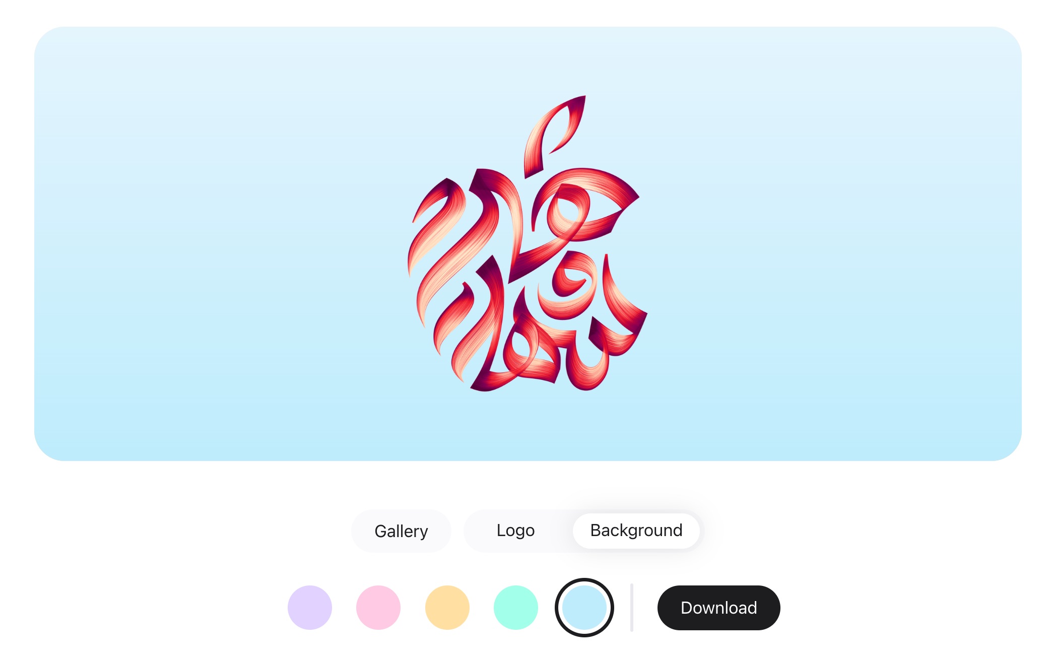 Editando los colores del fondo de pantalla con el logo de Apple conmemorativo del lanzamiento de la Apple Store online en Arabia Saudí