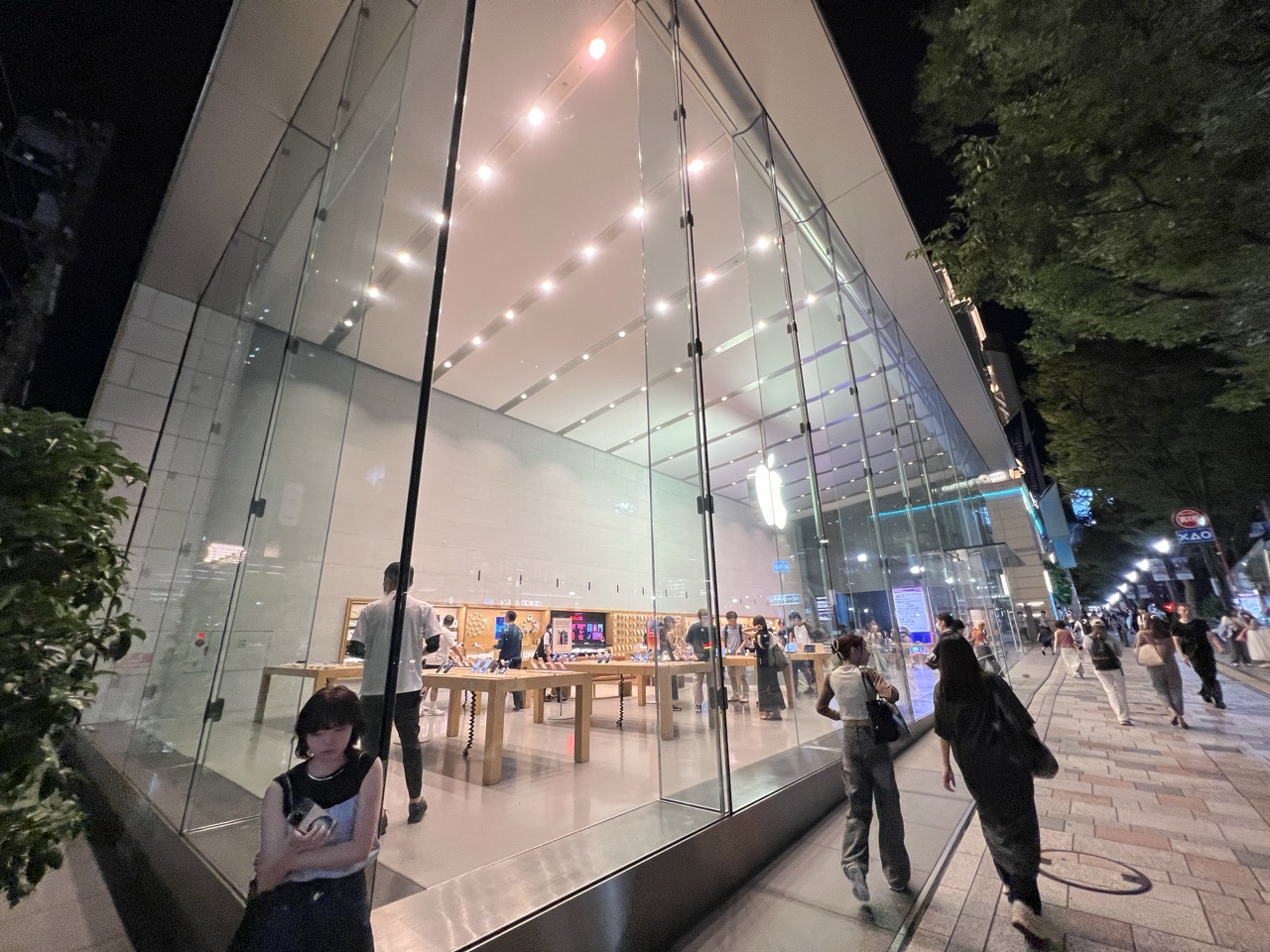 Magasin Apple d'Omotesando à Tokyo