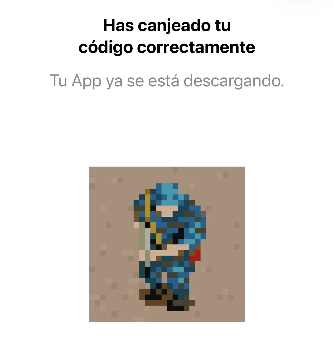 Code Warrios utilisé