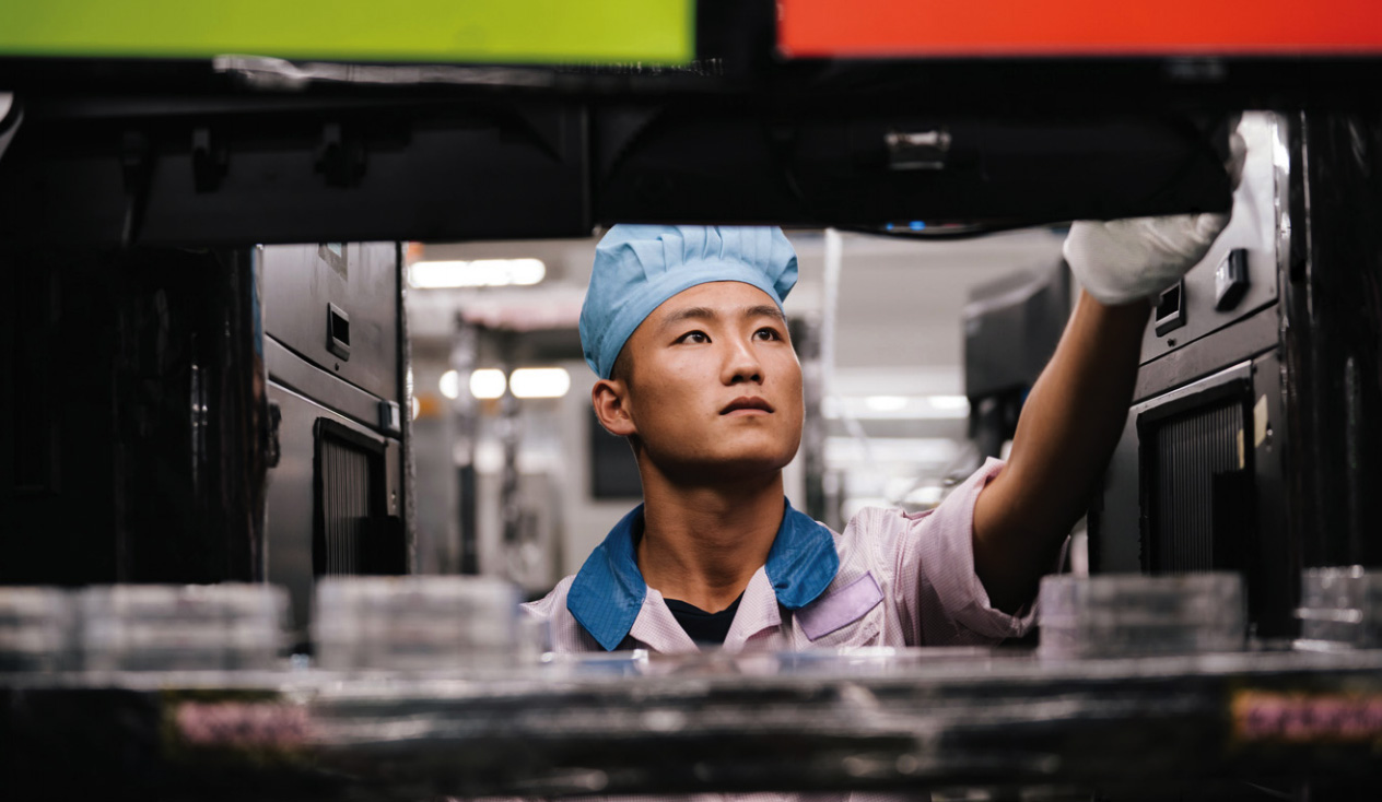 Ouvrier d'usine Apple