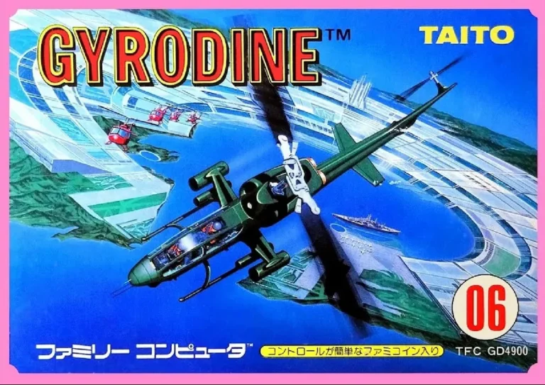 Téléchargez maintenant gratuitement RotorFury, une recréation du célèbre Gyrodine, un pur shoot'em up d'arcade