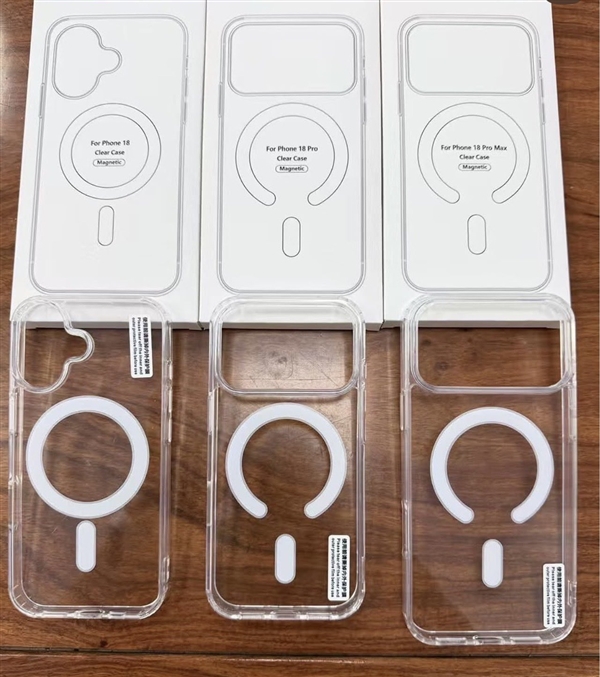 Coques transparentes présumées pour iPhone 18 Pro