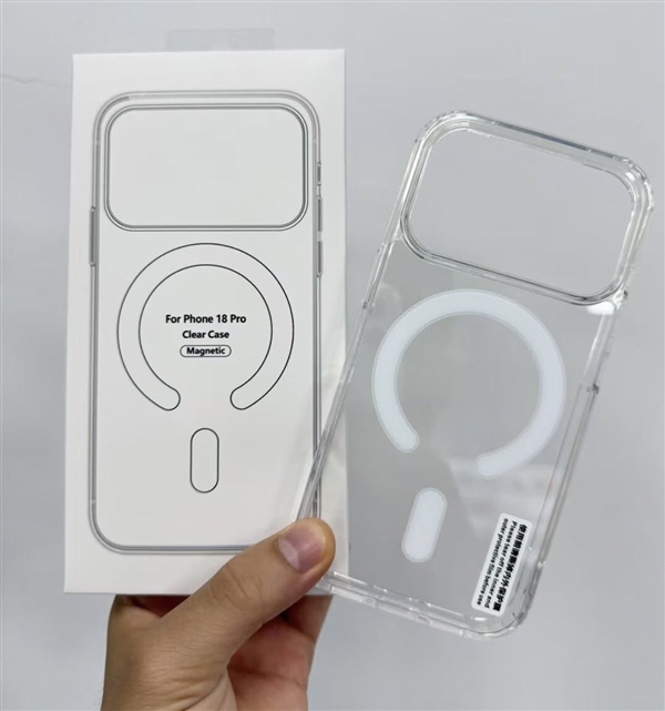Coques transparentes présumées pour iPhone 18 Pro