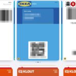 iOS 27 vous permettra de créer des cartes virtuelles personnalisées, avec l'appareil photo