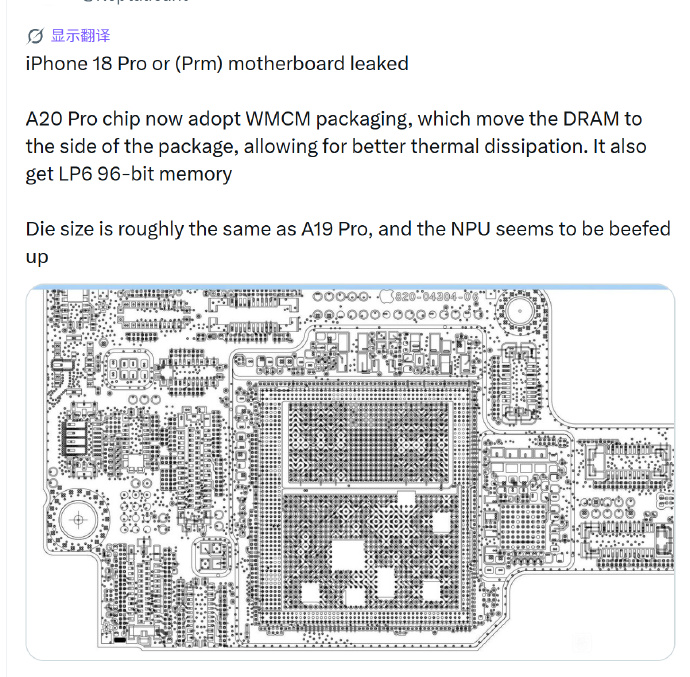 Supuesta imagen esquemática de la placa base del iPhone 18 Pro Max